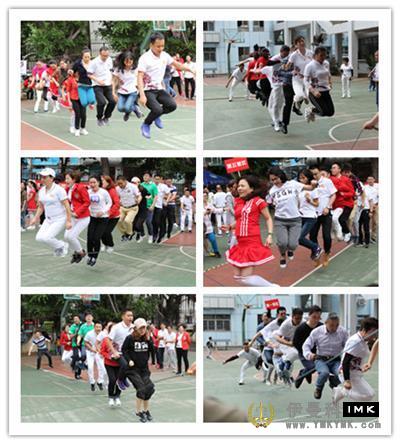 Happy competition and healthy spirit -- the fun games of the second Shenzhen Lions Festival series of activities was successfully held news 图5张